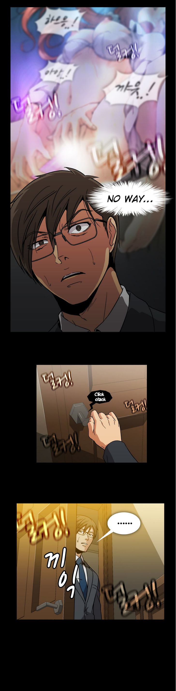 Drug Candy Chapter 23 image 5