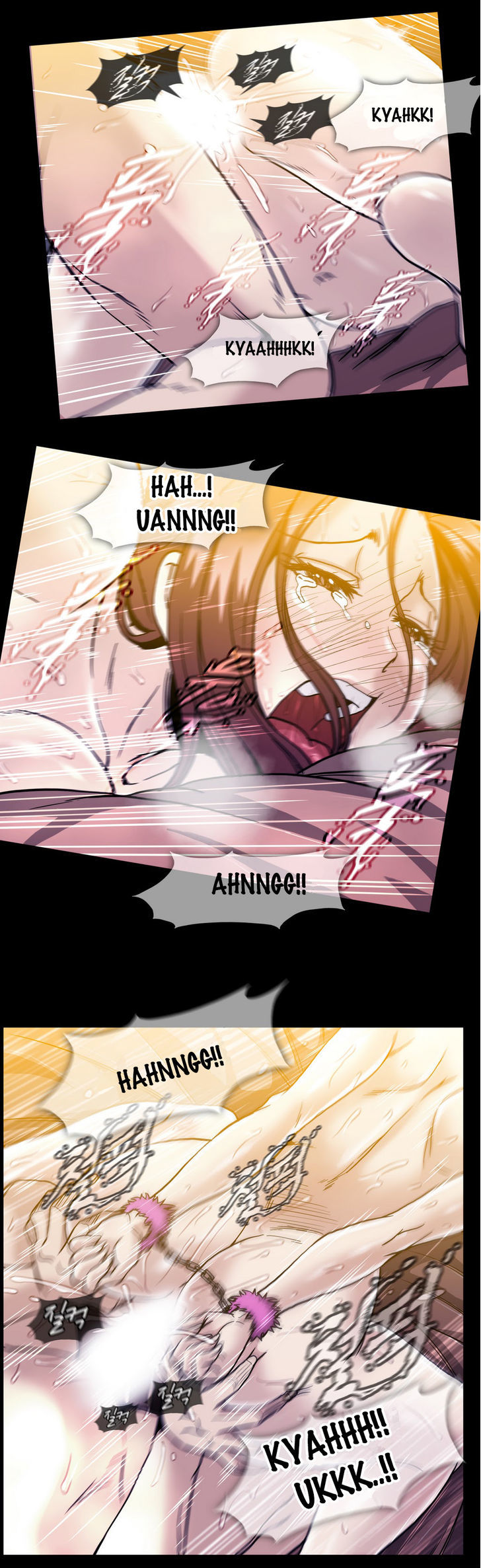 Drug Candy Chapter 24 image 16