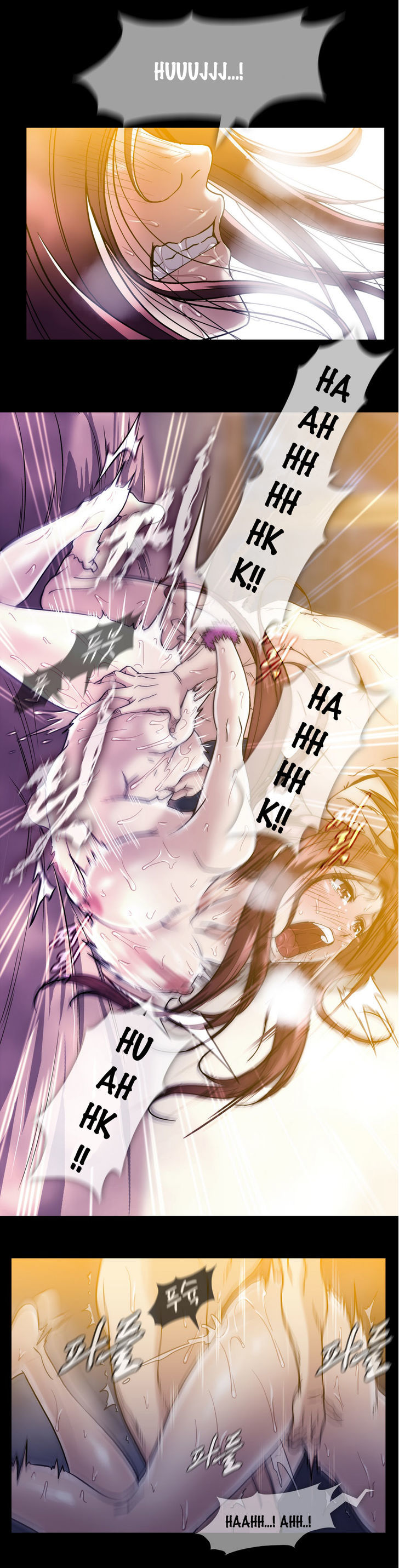 Drug Candy Chapter 24 image 17