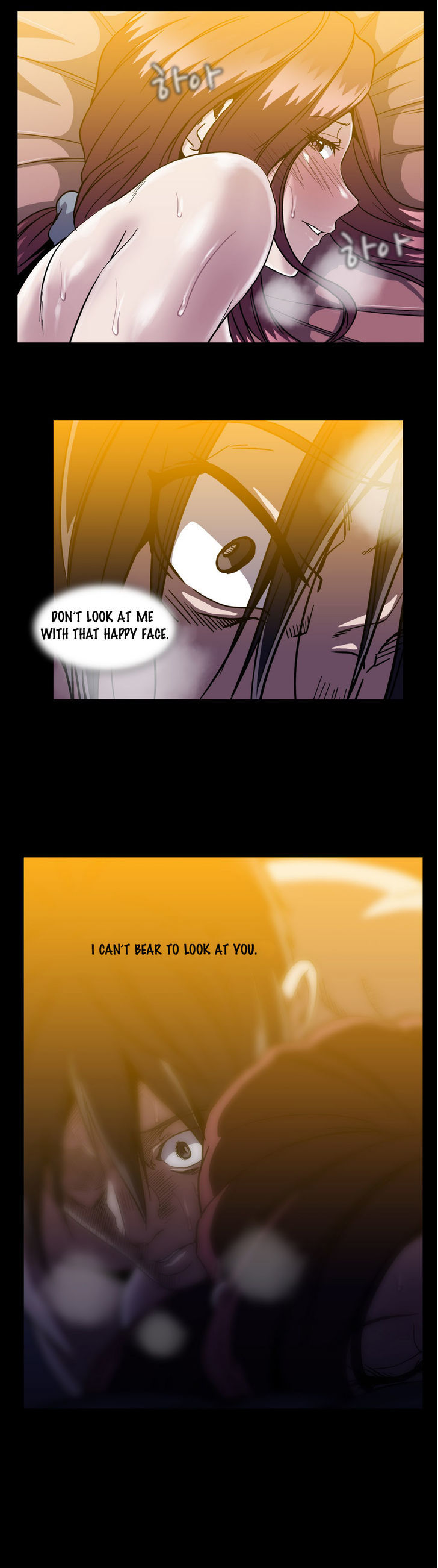 Drug Candy Chapter 24 image 19