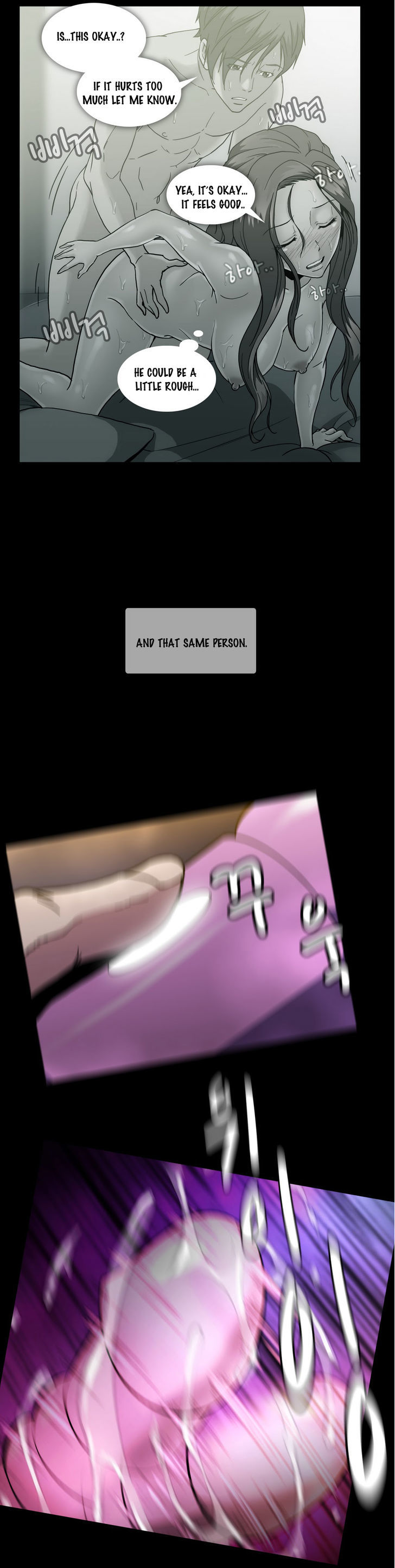 Drug Candy Chapter 24 image 3