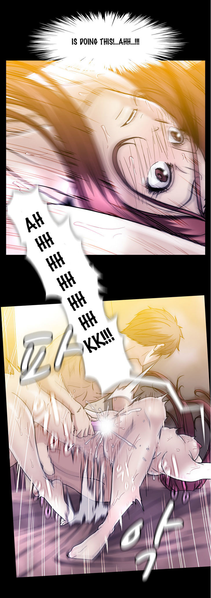 Drug Candy Chapter 24 image 4