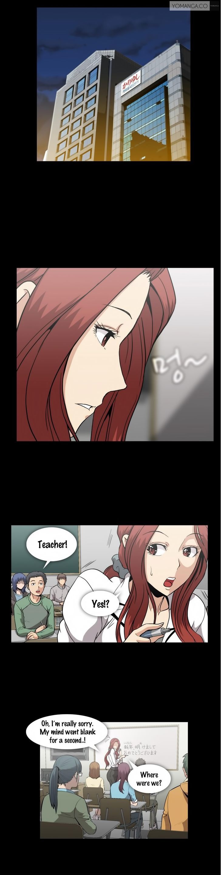 Drug Candy Chapter 27 image 23