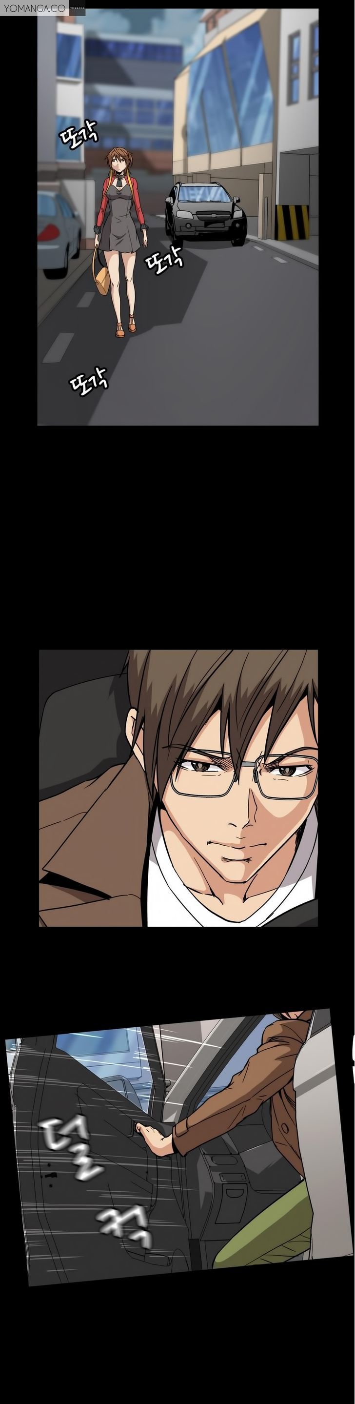 Drug Candy Chapter 28 image 25
