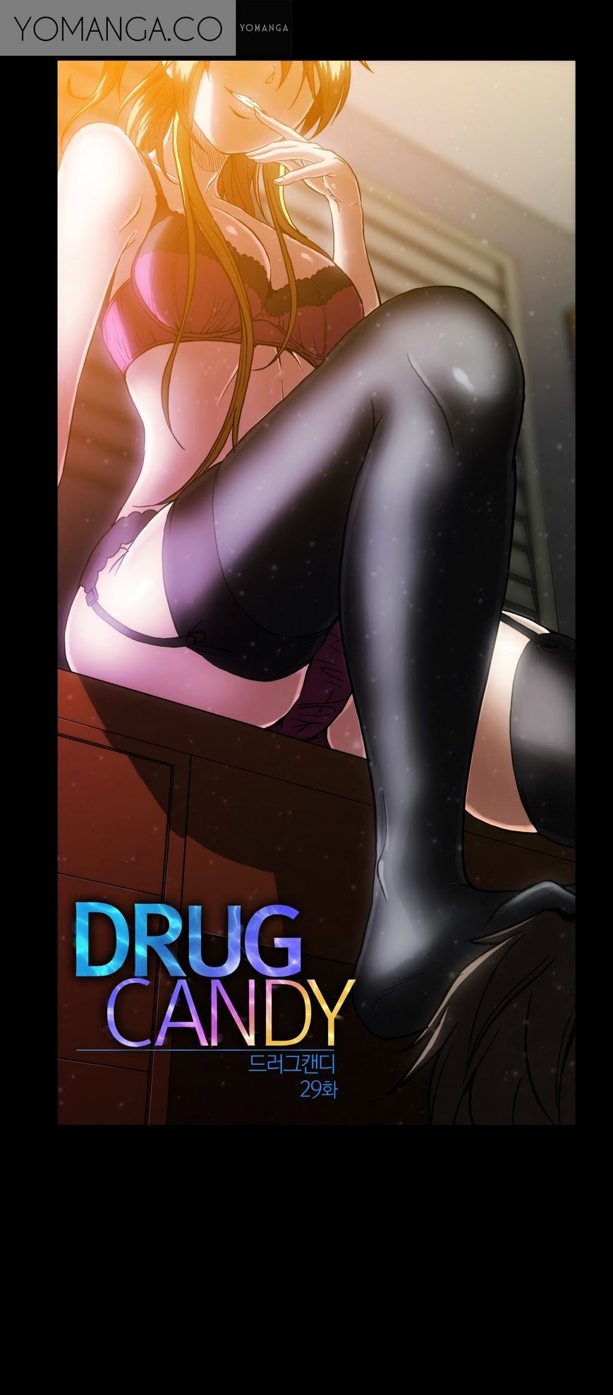 Drug Candy Chapter 29 image 1