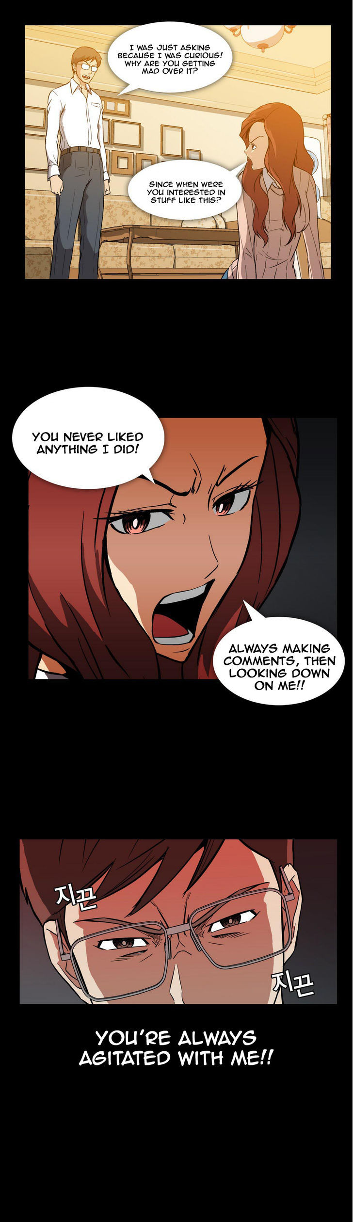 Drug Candy Chapter 3 image 15