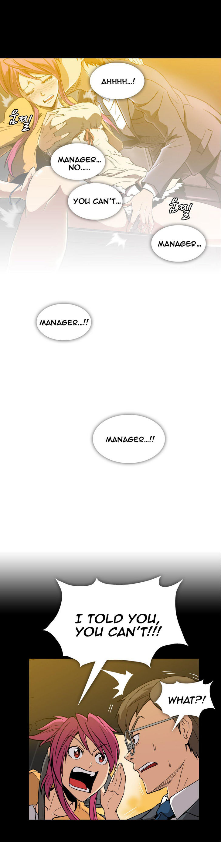 Drug Candy Chapter 3 image 3