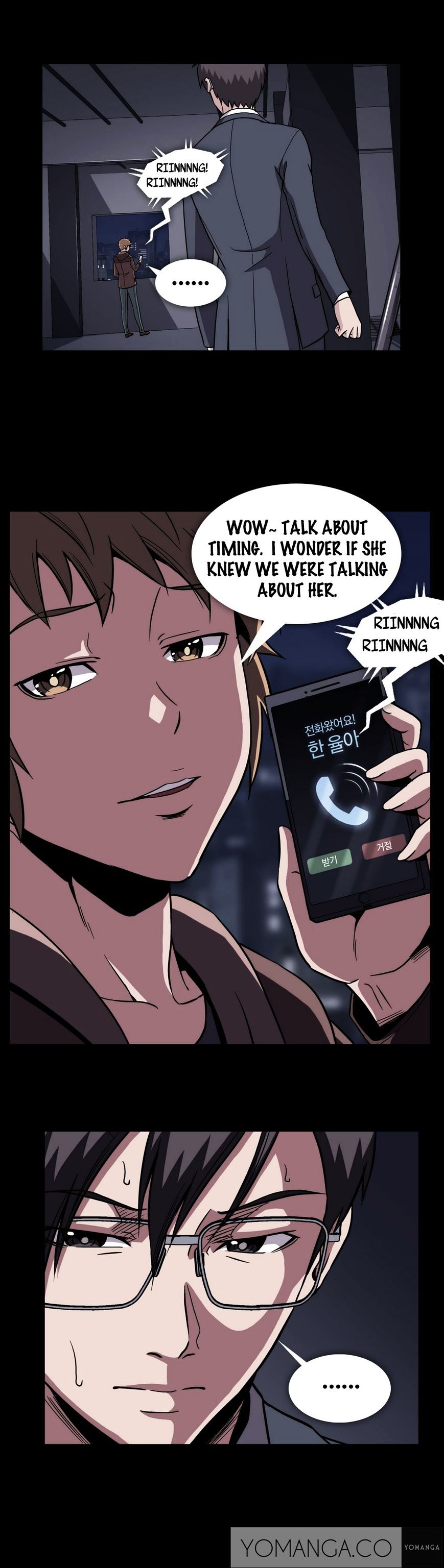 Drug Candy Chapter 34 image 12