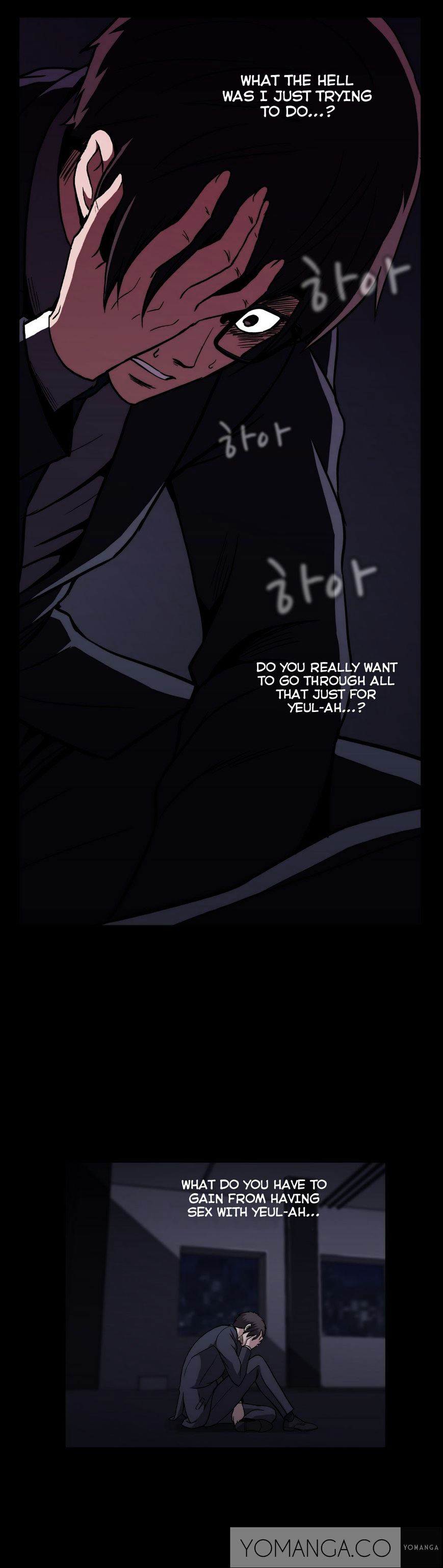 Drug Candy Chapter 34 image 15