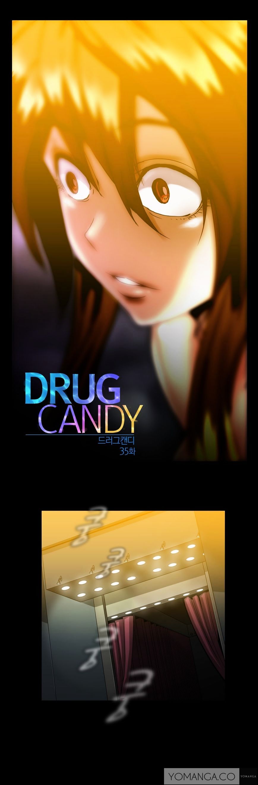 Drug Candy Chapter 35 image 1