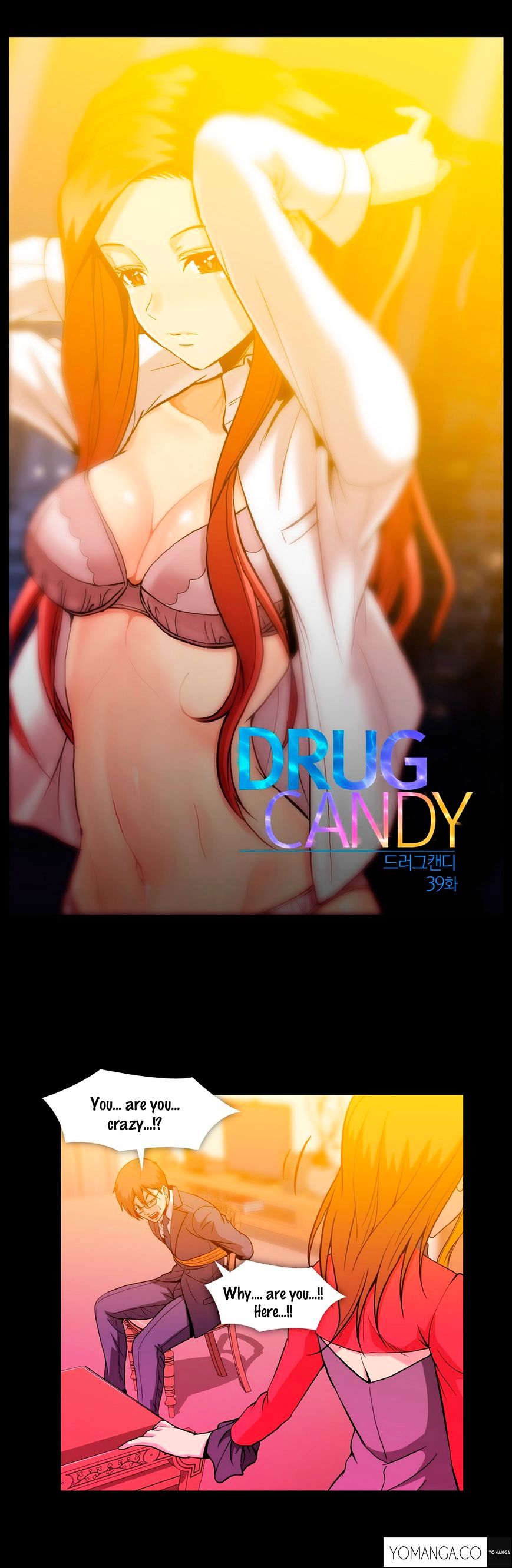 Drug Candy Chapter 39 image 1