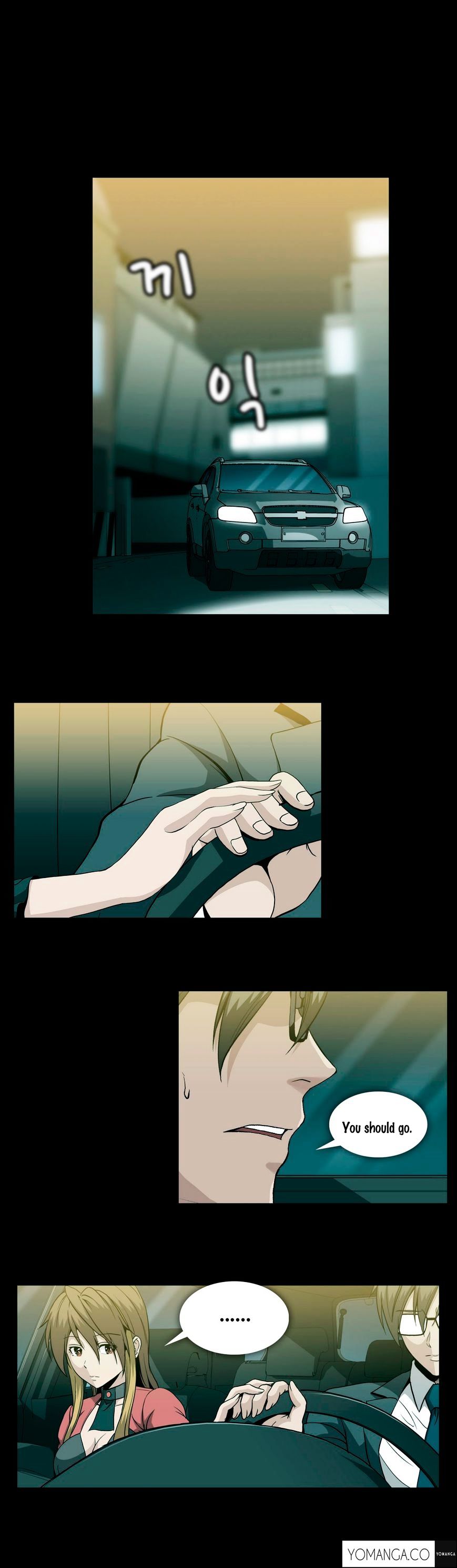 Drug Candy Chapter 39 image 29
