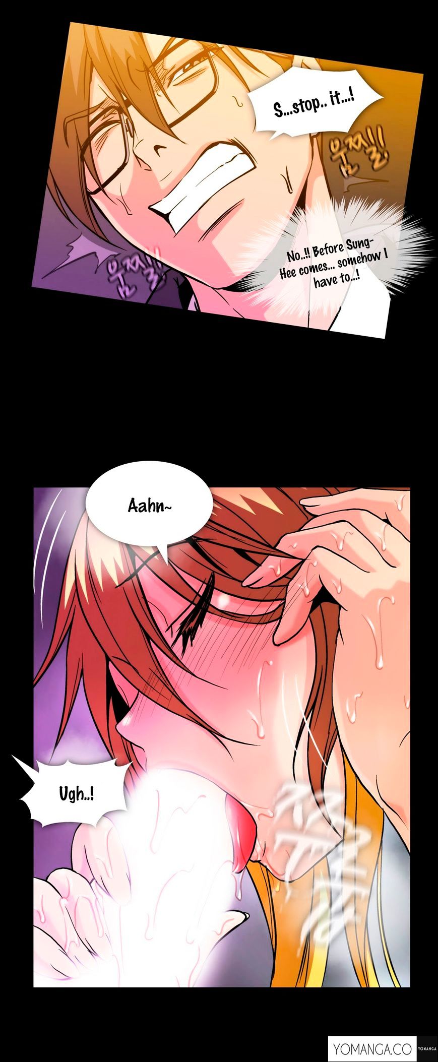 Drug Candy Chapter 39 image 7
