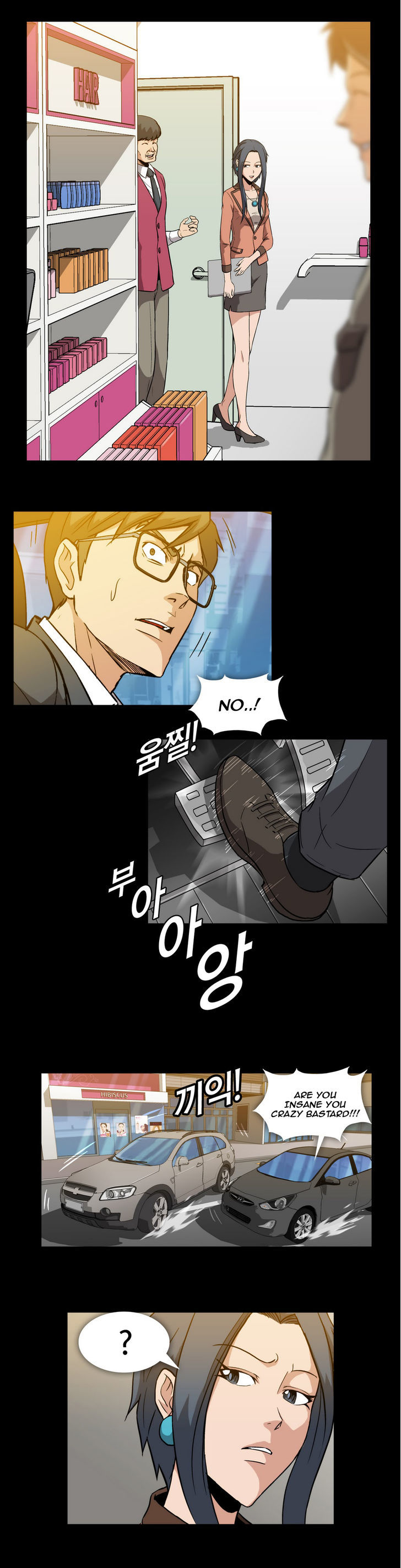 Drug Candy Chapter 4 image 11