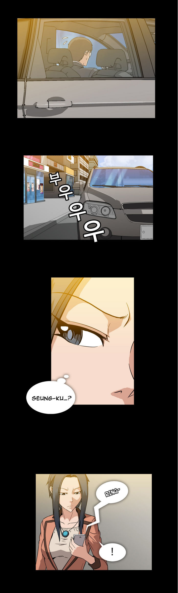 Drug Candy Chapter 4 image 12