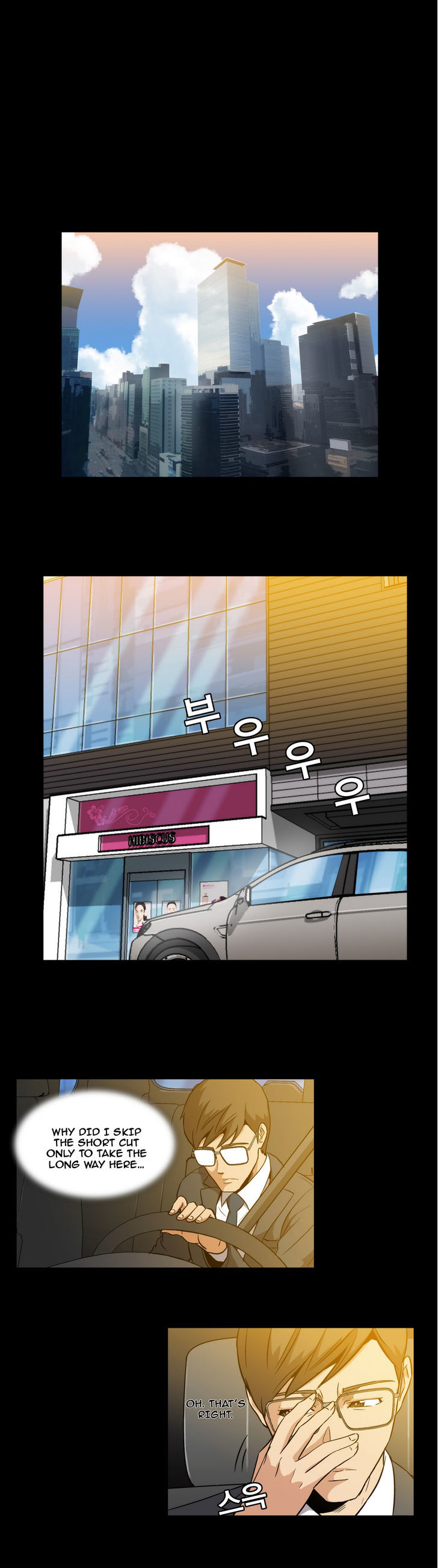 Drug Candy Chapter 4 image 8