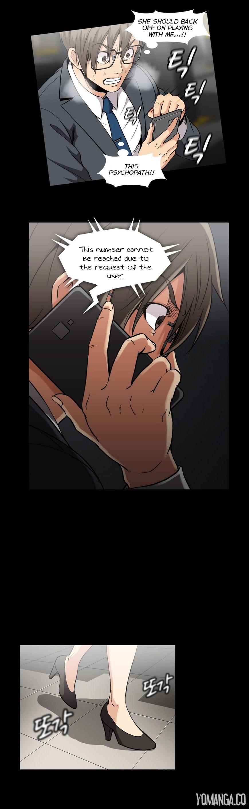 Drug Candy Chapter 42 image 18