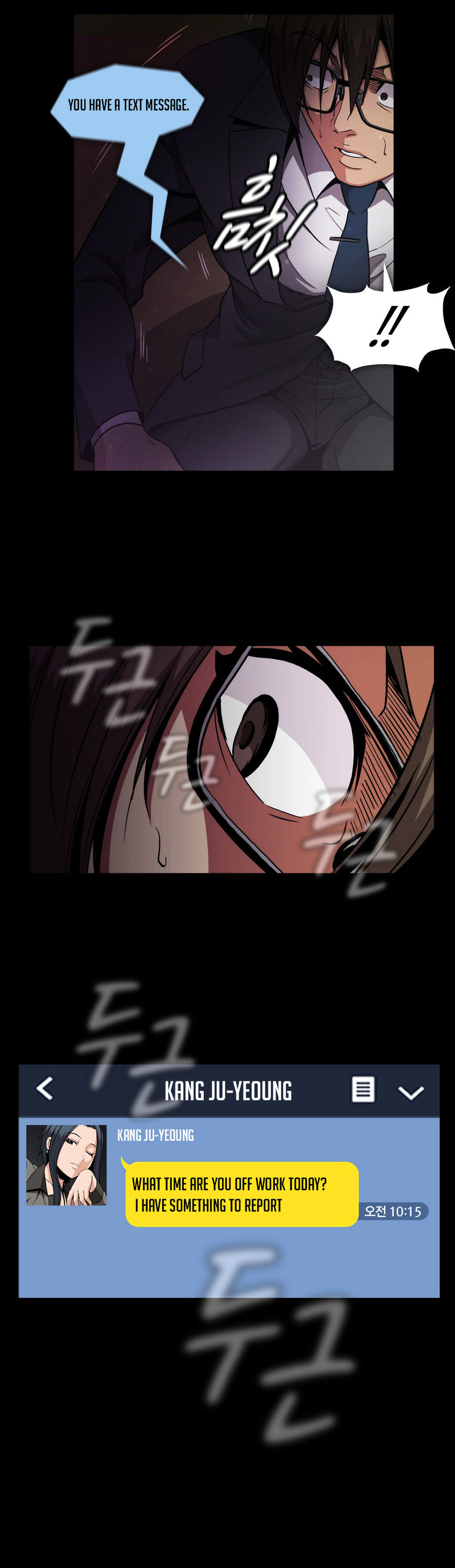 Drug Candy Chapter 42 image 28