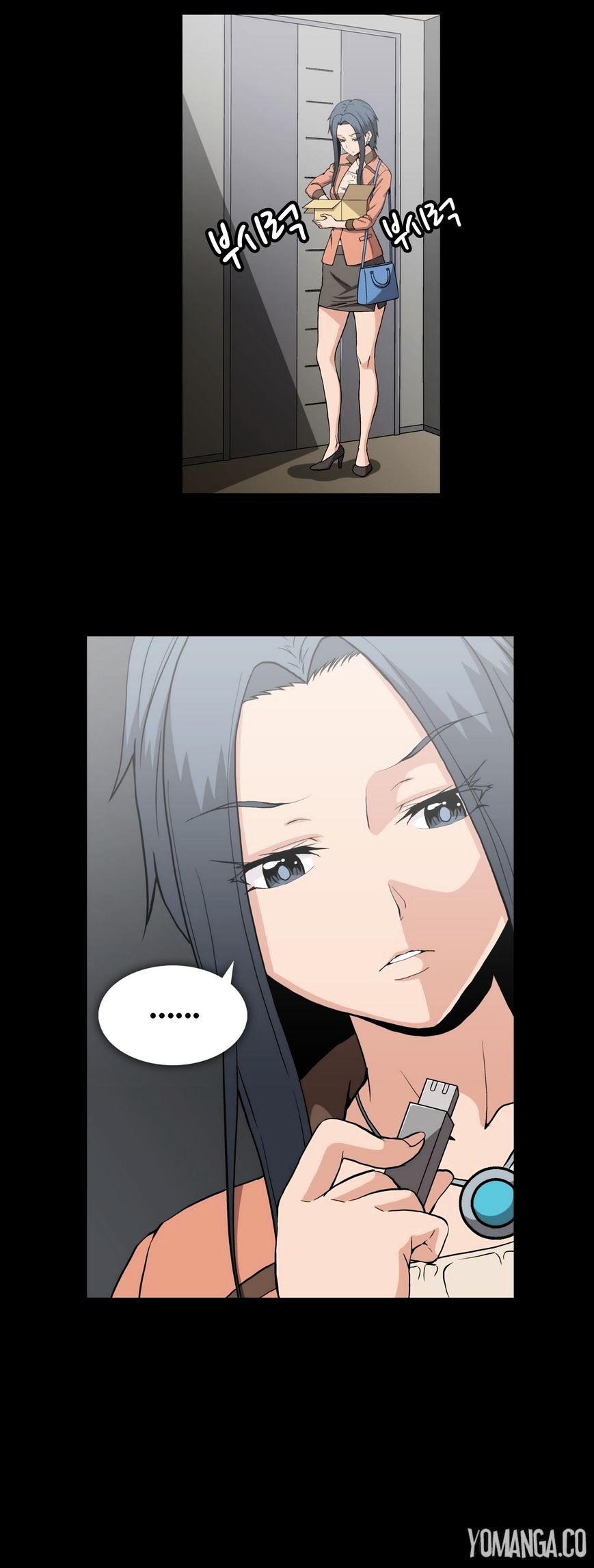 Drug Candy Chapter 42 image 2