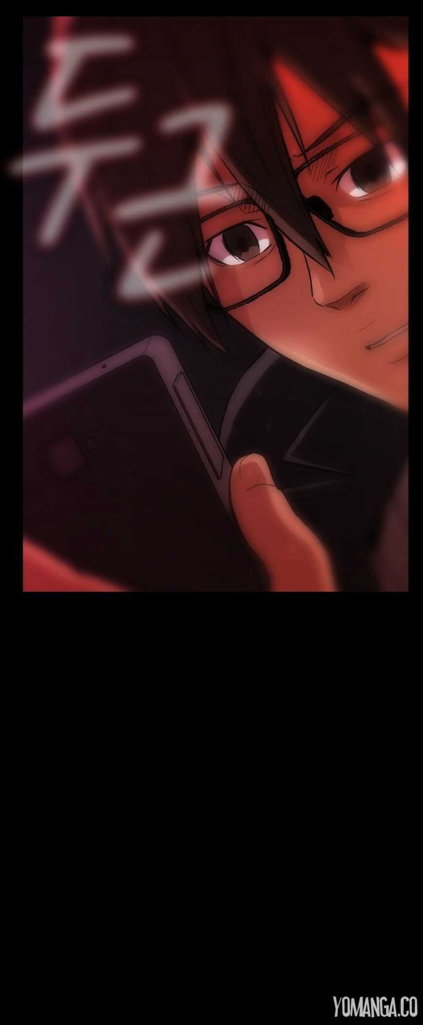 Drug Candy Chapter 42 image 29