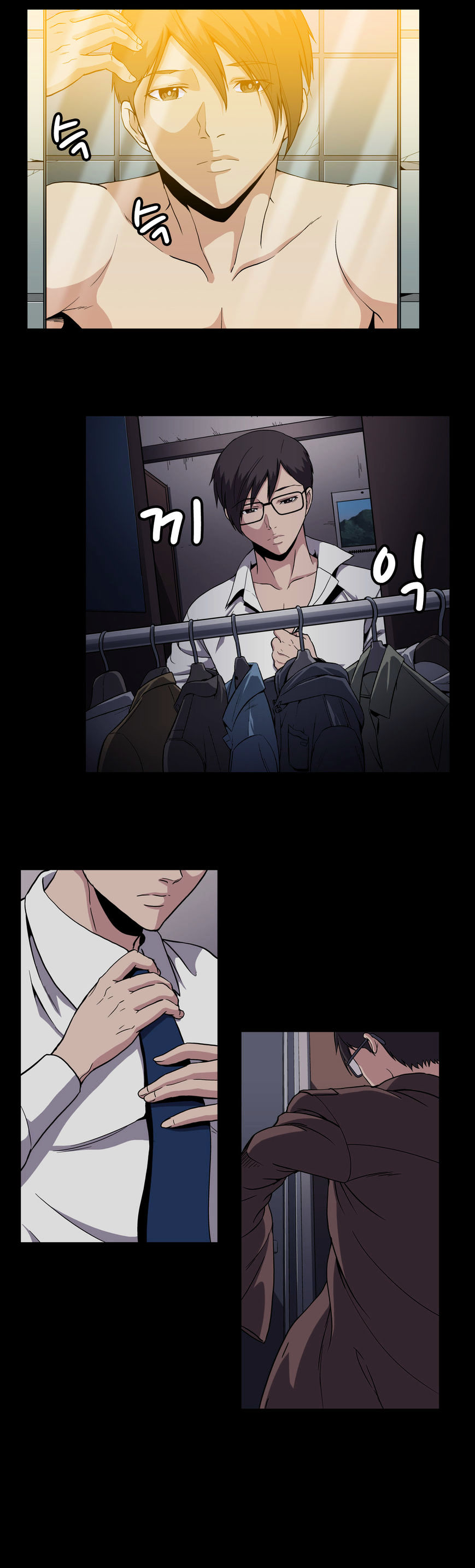 Drug Candy Chapter 44 END image 17