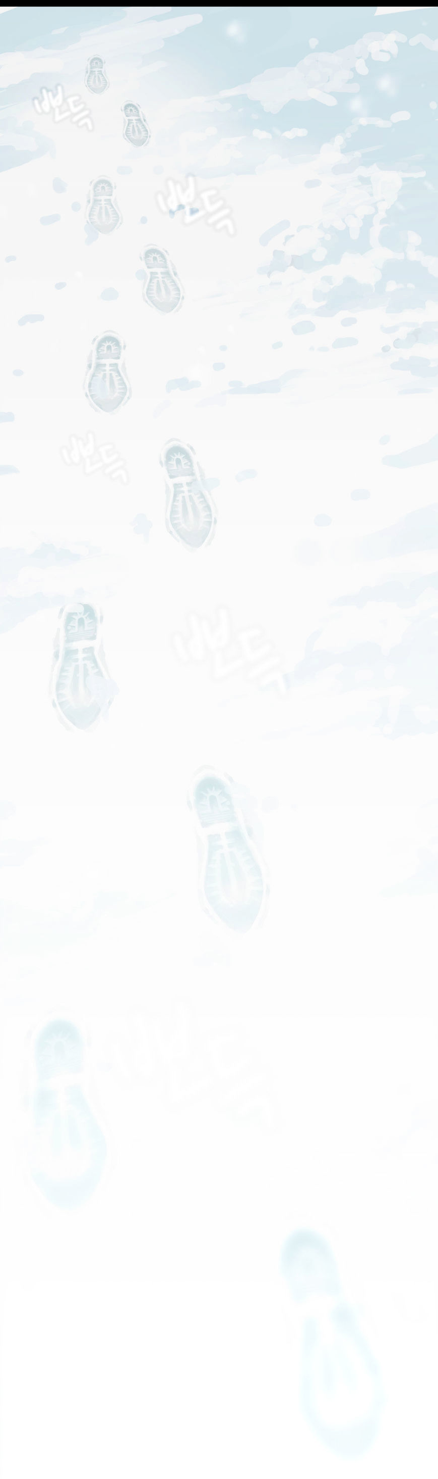 Drug Candy Chapter 44 END image 19