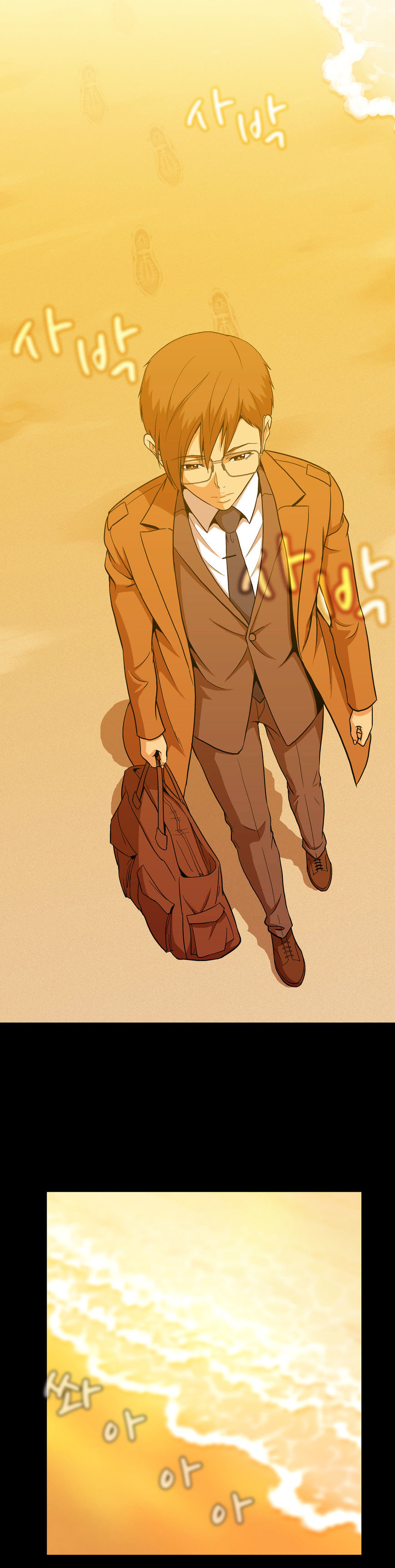Drug Candy Chapter 44 END image 21