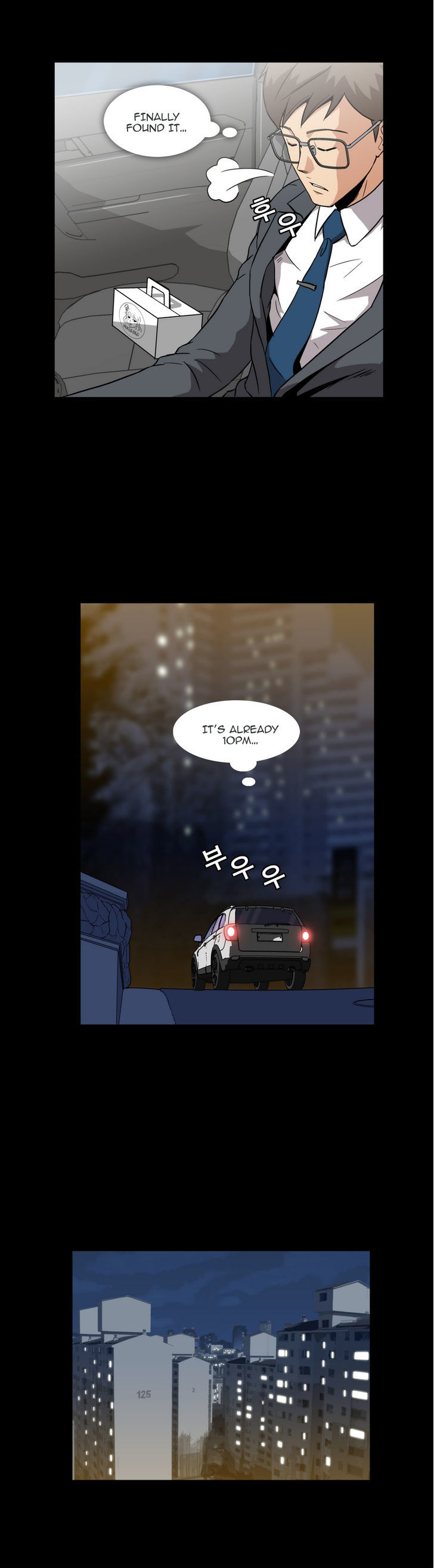 Drug Candy Chapter 5 image 4