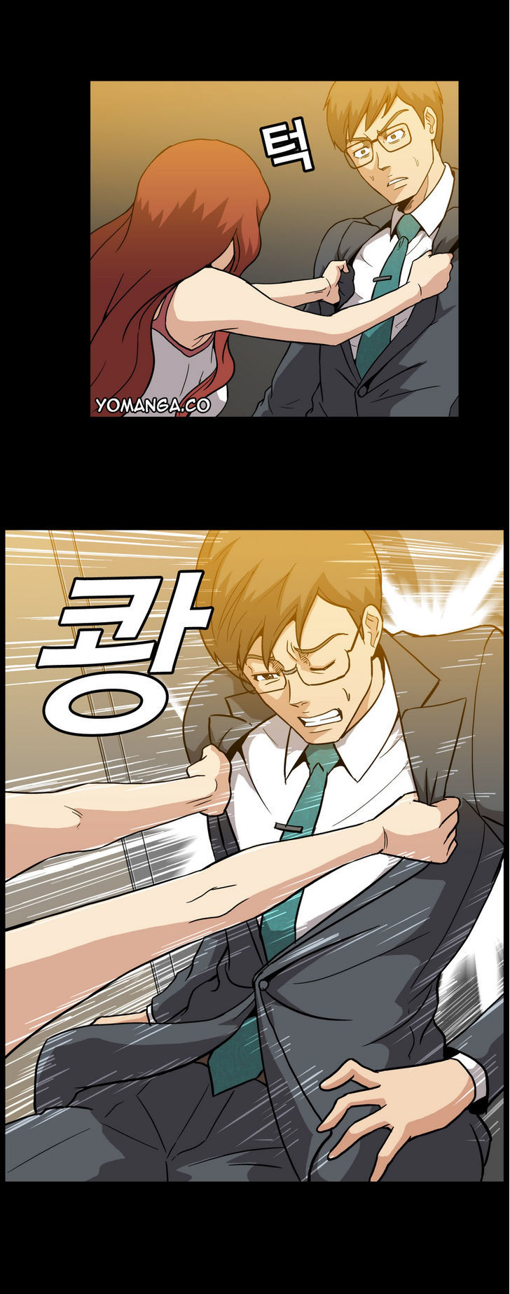Drug Candy Chapter 7 image 25