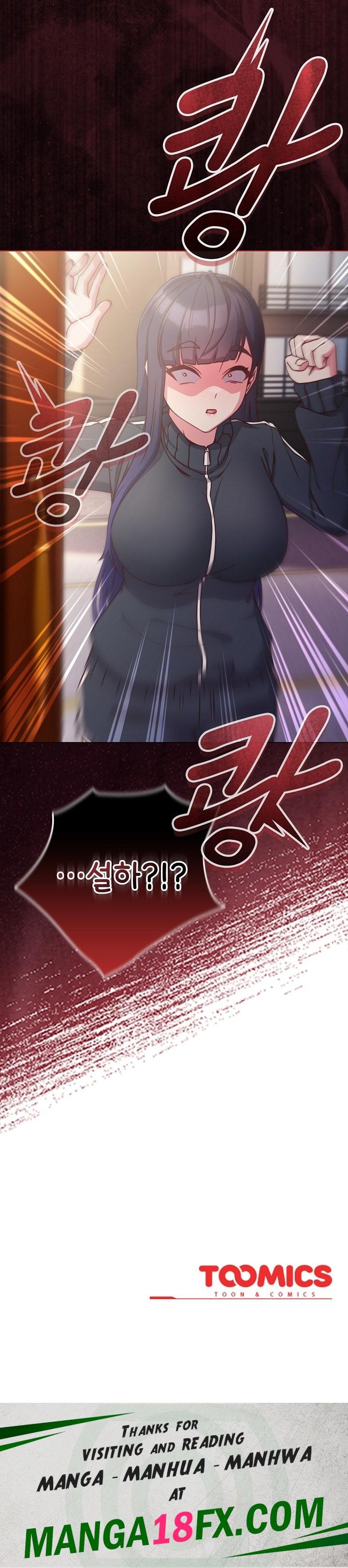 But You’re the Same Age as My Daughter?! Raw Chapter 10 image 30