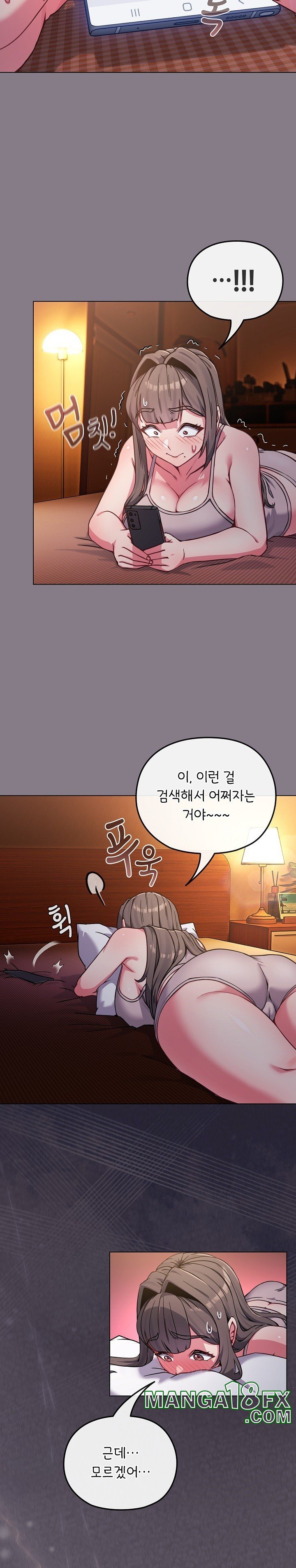 But You’re the Same Age as My Daughter?! Raw Chapter 11 image 21