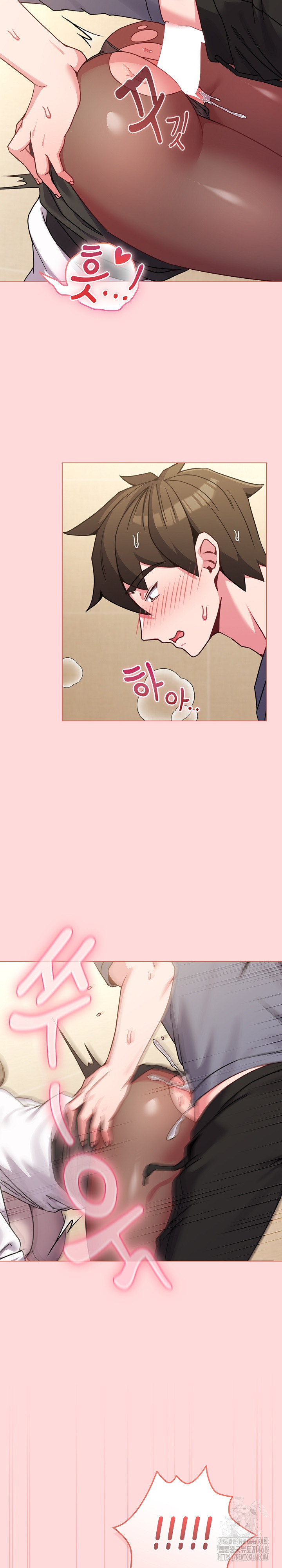 But You’re the Same Age as My Daughter?! Raw Chapter 14 image 5