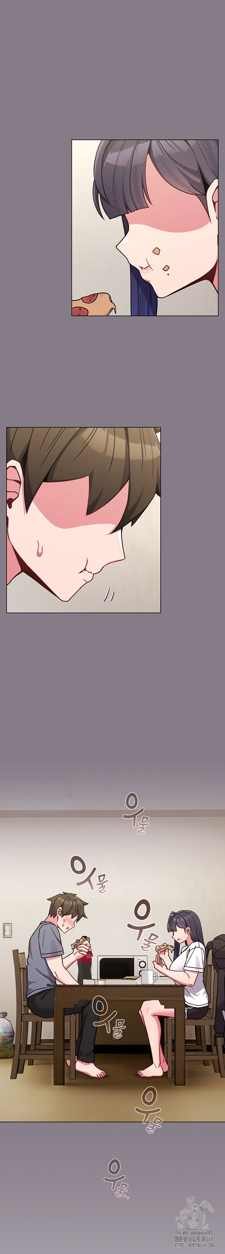 But You’re the Same Age as My Daughter?! Raw Chapter 16 image 1