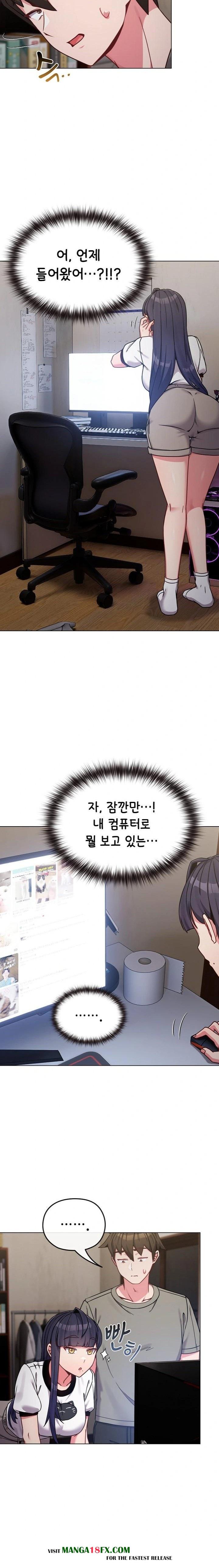 But You’re the Same Age as My Daughter?! Raw Chapter 17 image 3