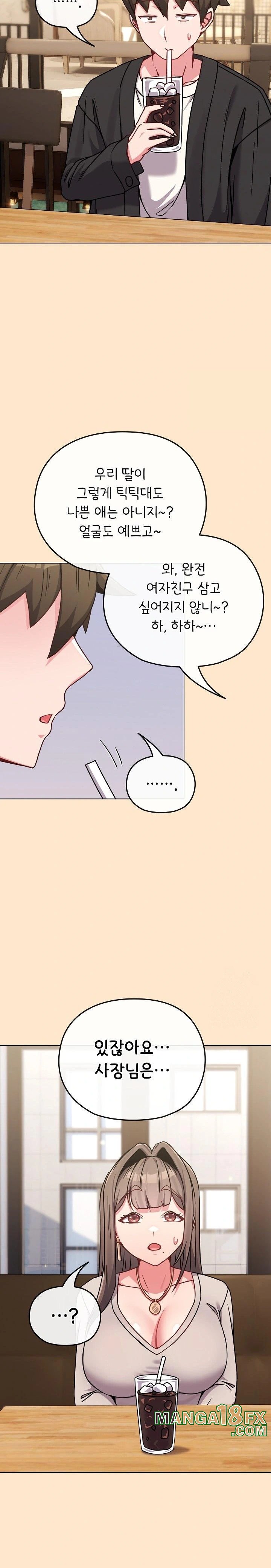 But You’re the Same Age as My Daughter?! Raw Chapter 18 image 27