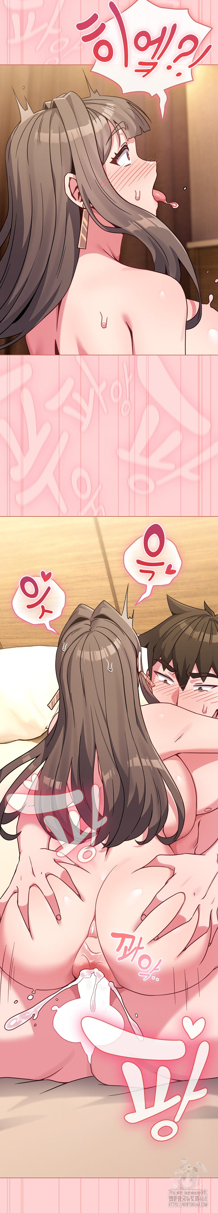 But You’re the Same Age as My Daughter?! Raw Chapter 20 image 10