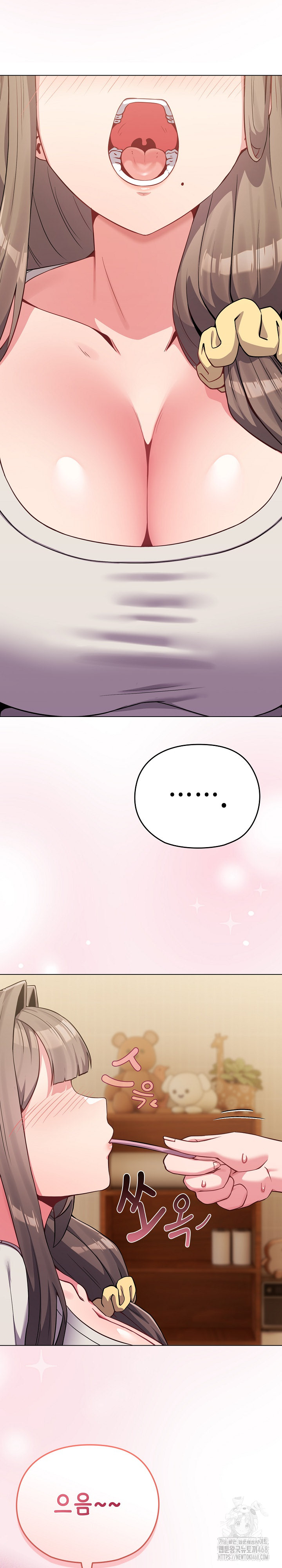 But You’re the Same Age as My Daughter?! Raw Chapter 25 image 17
