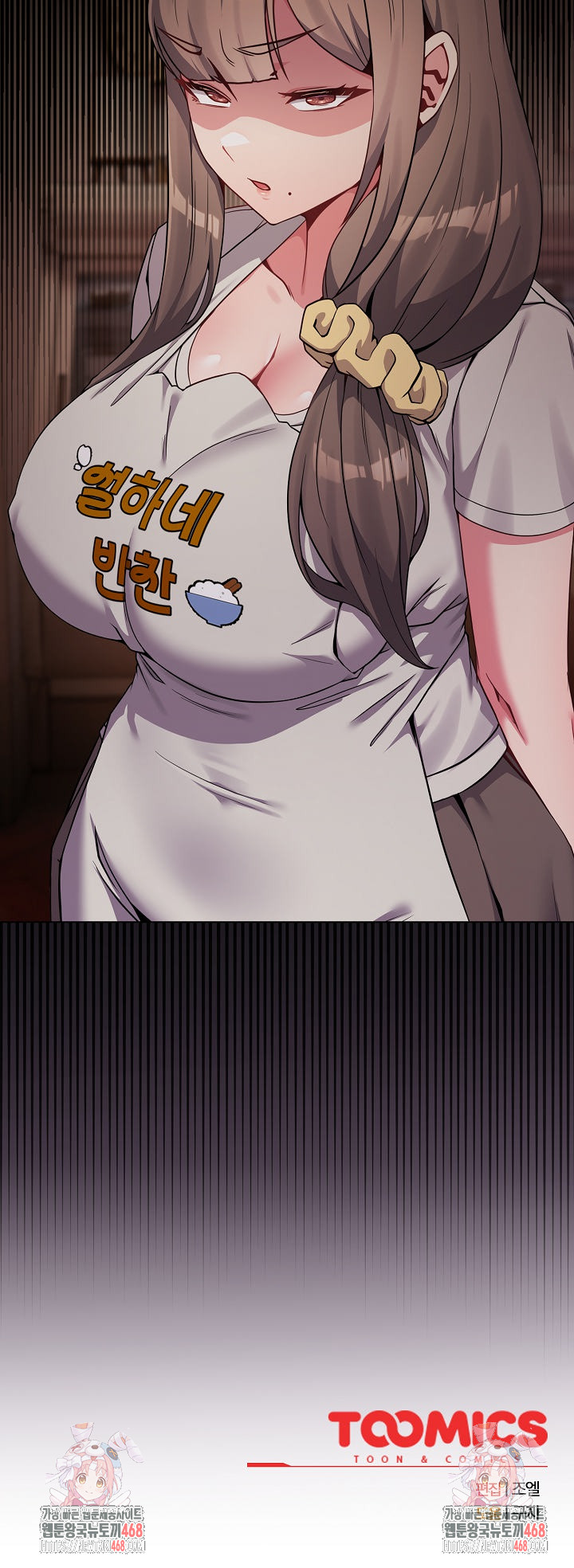 But You’re the Same Age as My Daughter?! Raw Chapter 25 image 31