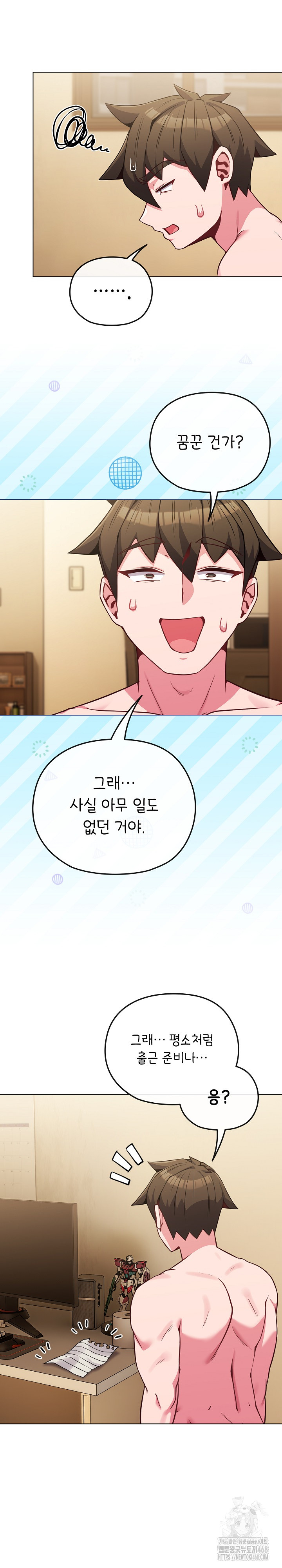 But You’re the Same Age as My Daughter?! Raw Chapter 25 image 3