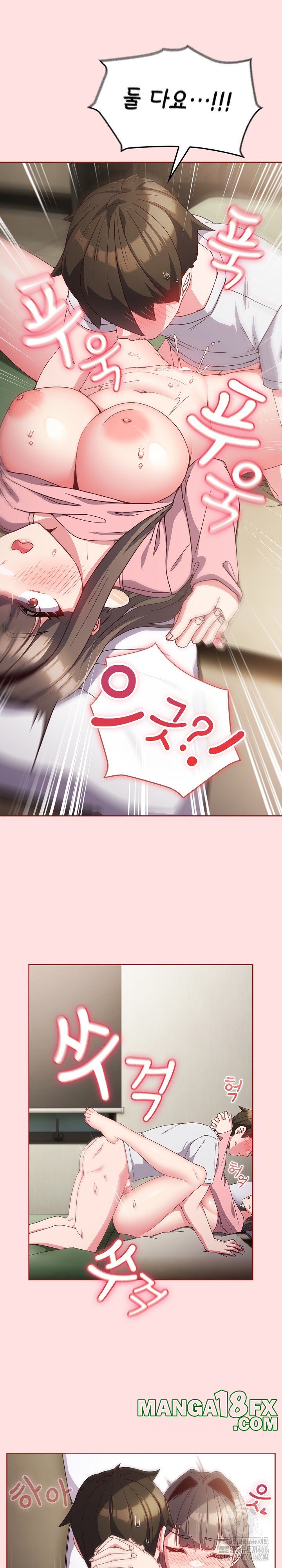 But You’re the Same Age as My Daughter?! Raw Chapter 6 image 10