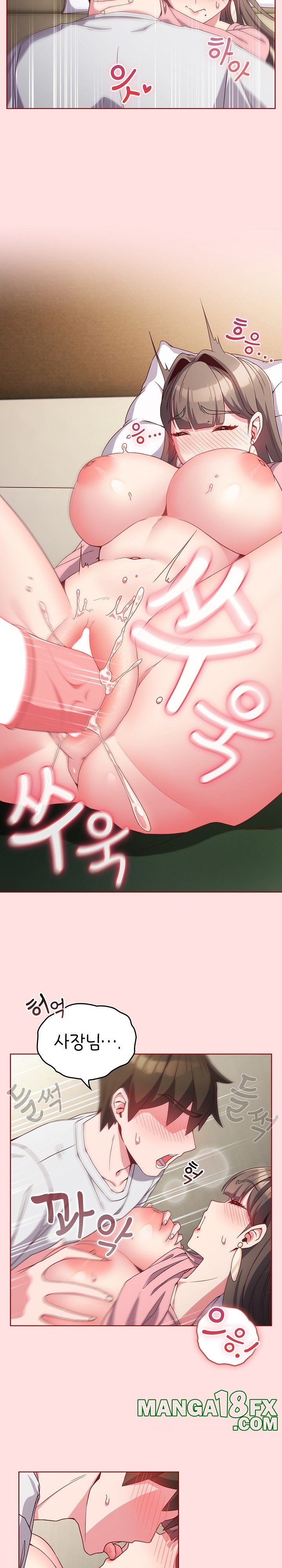 But You’re the Same Age as My Daughter?! Raw Chapter 6 image 11