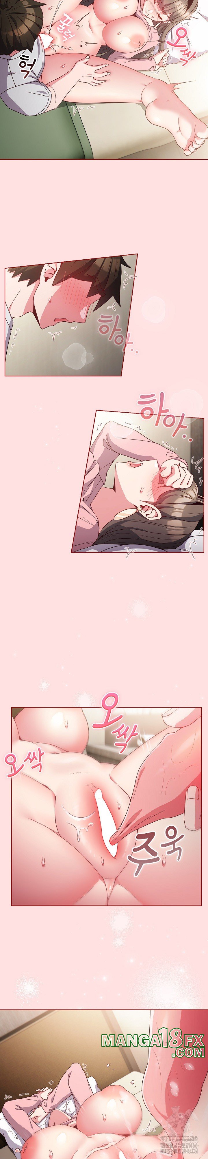 But You’re the Same Age as My Daughter?! Raw Chapter 6 image 16