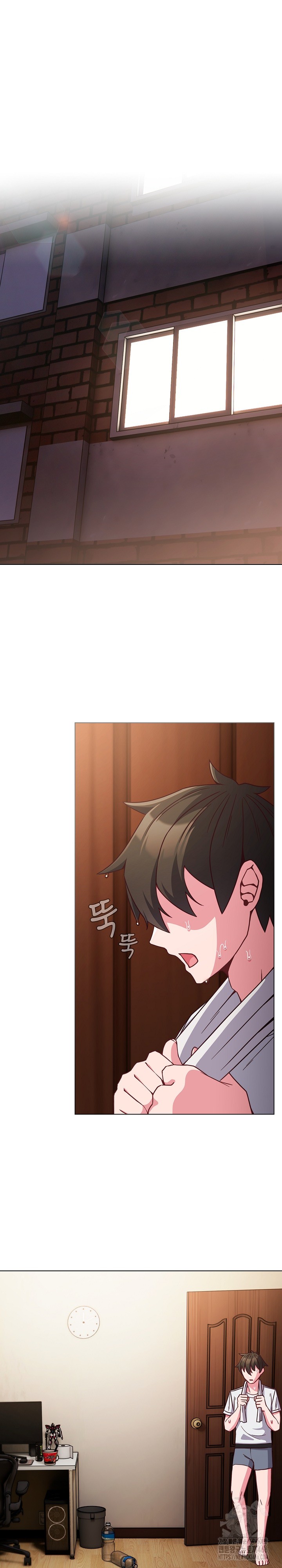 But You’re the Same Age as My Daughter?! Raw Chapter 8 image 0