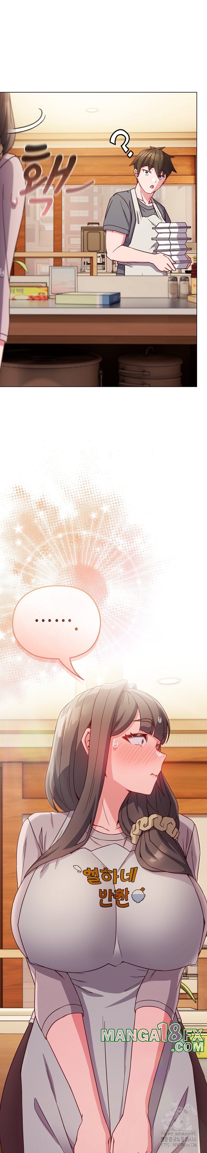 But You’re the Same Age as My Daughter?! Raw Chapter 8 image 21