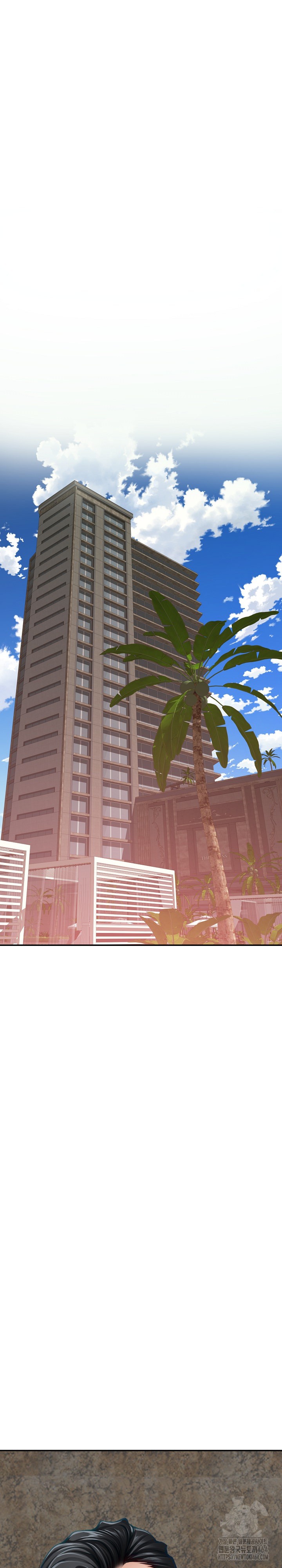 God of Pleasure Raw Chapter 33 image 9