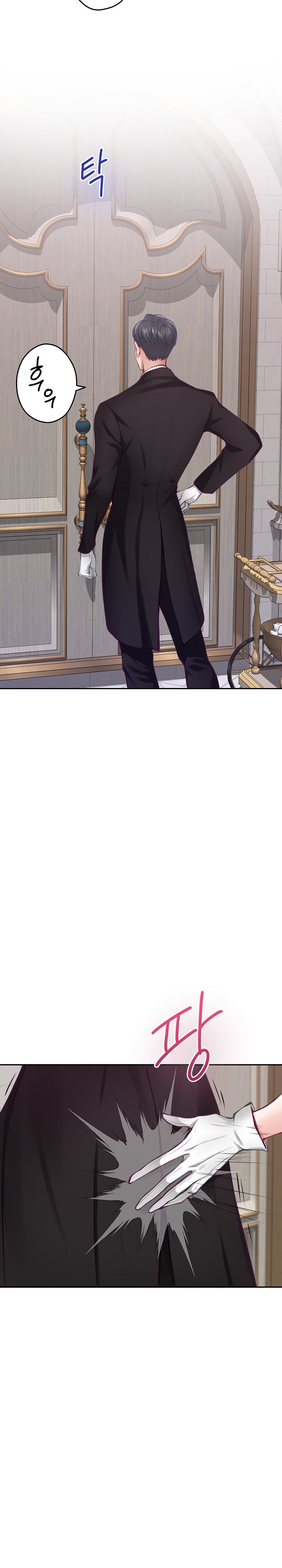 God of Pleasure Raw Chapter 33 image 25