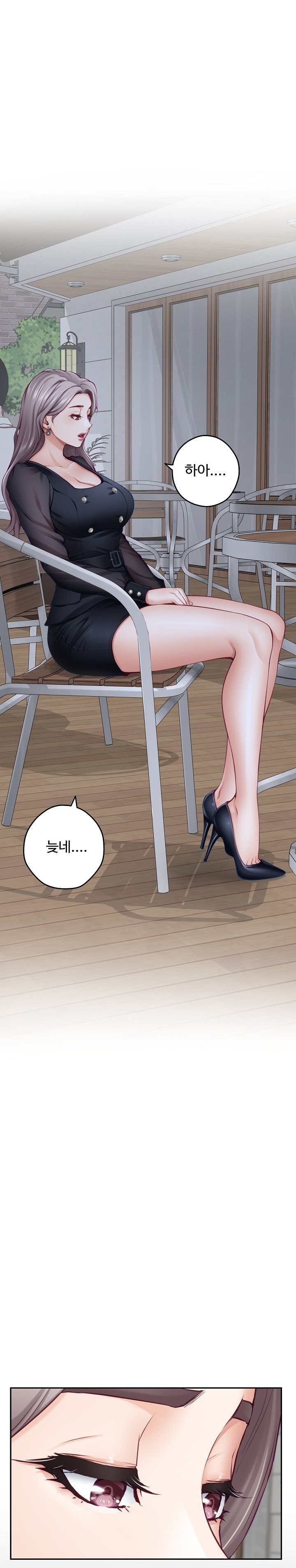 God of Pleasure Raw Chapter 34 image 2