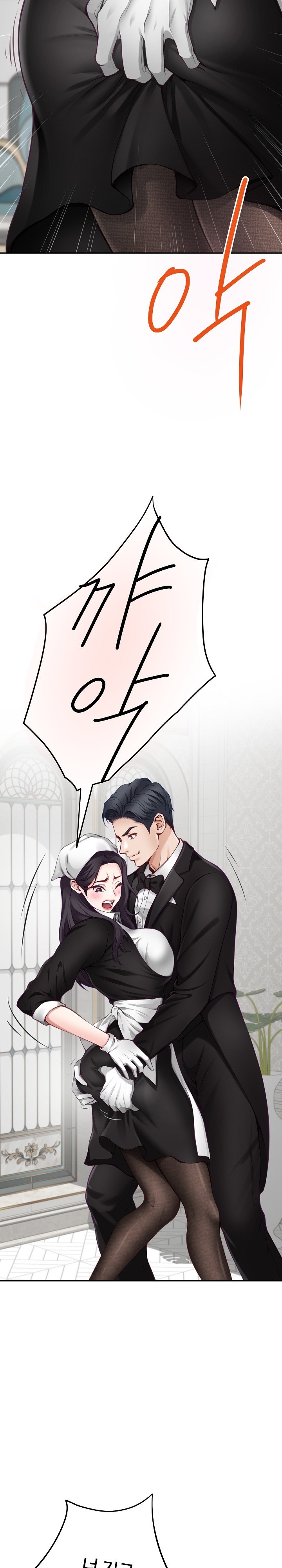 God of Pleasure Raw Chapter 35 image 18