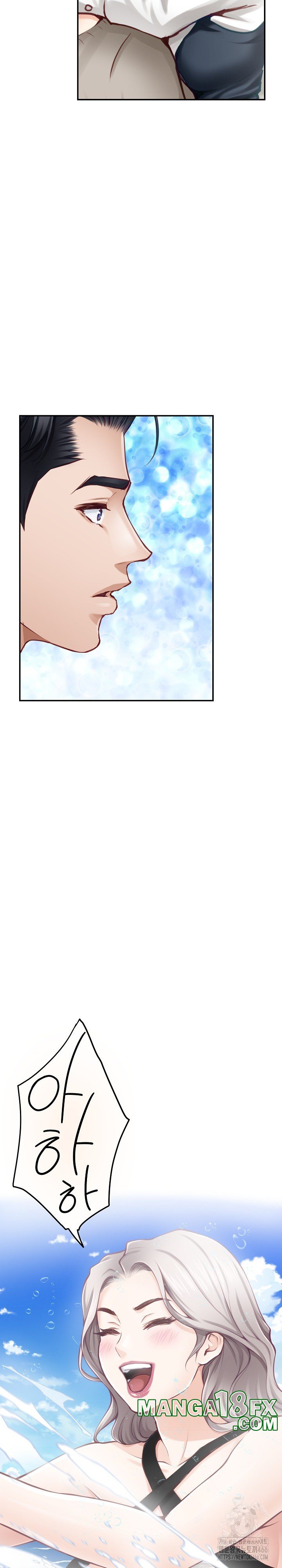 God of Pleasure Raw Chapter 35 image 3