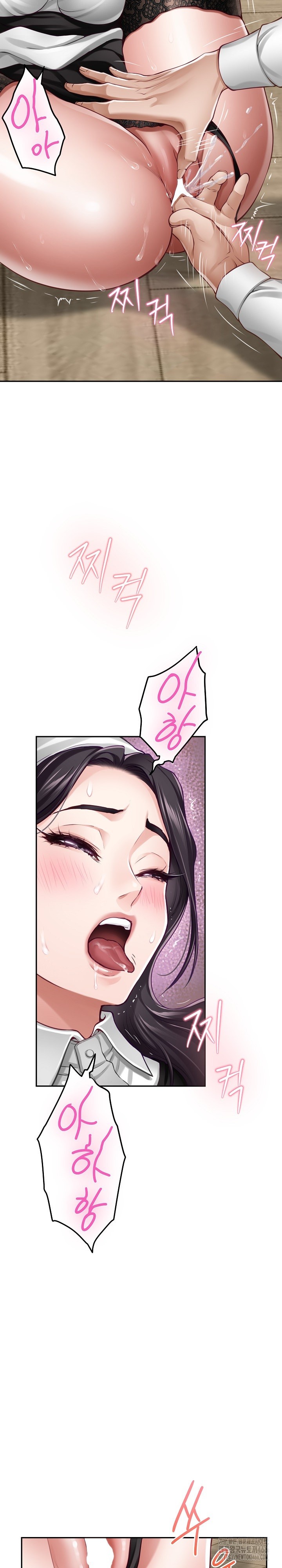 God of Pleasure Raw Chapter 36 image 12